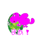 愛の妖精ぷりんてぃん 幸せの宝石スタンプ（個別スタンプ：30）