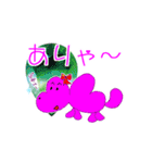 愛の妖精ぷりんてぃん 幸せの宝石スタンプ（個別スタンプ：33）