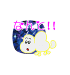 愛の妖精ぷりんてぃん 幸せの宝石スタンプ（個別スタンプ：36）