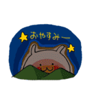 しちみの夜（個別スタンプ：33）