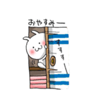 しちみの夜（個別スタンプ：40）