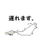 サモエド、にわとり、時々羊（個別スタンプ：18）