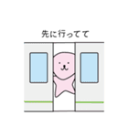 シュールな日常（個別スタンプ：8）