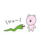 シュールな日常（個別スタンプ：9）