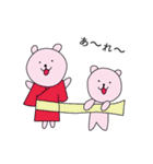 シュールな日常（個別スタンプ：15）