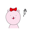 シュールな日常（個別スタンプ：30）
