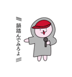 シュールな日常（個別スタンプ：37）