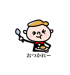 ボウタイぼうや（個別スタンプ：6）