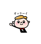 ボウタイぼうや（個別スタンプ：7）