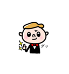 ボウタイぼうや（個別スタンプ：8）