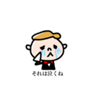 ボウタイぼうや（個別スタンプ：9）