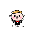 ボウタイぼうや（個別スタンプ：10）