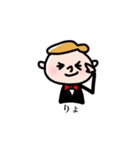 ボウタイぼうや（個別スタンプ：15）