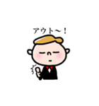 ボウタイぼうや（個別スタンプ：16）