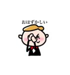 ボウタイぼうや（個別スタンプ：17）