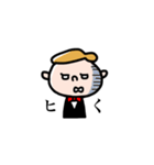 ボウタイぼうや（個別スタンプ：19）