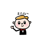 ボウタイぼうや（個別スタンプ：20）