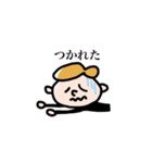 ボウタイぼうや（個別スタンプ：22）
