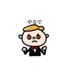 ボウタイぼうや（個別スタンプ：24）