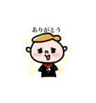 ボウタイぼうや（個別スタンプ：26）