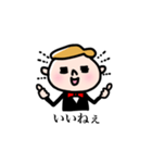 ボウタイぼうや（個別スタンプ：30）