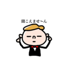 ボウタイぼうや（個別スタンプ：33）