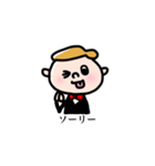 ボウタイぼうや（個別スタンプ：39）
