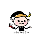 ボウタイぼうや（個別スタンプ：40）