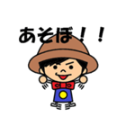 ハンディやしきくん（個別スタンプ：3）