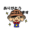 ハンディやしきくん（個別スタンプ：4）