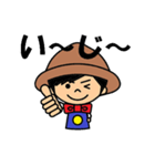 ハンディやしきくん（個別スタンプ：5）