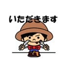 ハンディやしきくん（個別スタンプ：7）