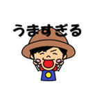 ハンディやしきくん（個別スタンプ：9）