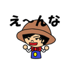 ハンディやしきくん（個別スタンプ：10）