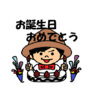 ハンディやしきくん（個別スタンプ：12）