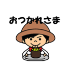 ハンディやしきくん（個別スタンプ：13）