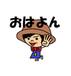 ハンディやしきくん（個別スタンプ：14）