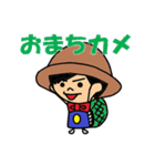 ハンディやしきくん（個別スタンプ：15）
