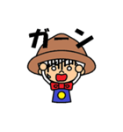 ハンディやしきくん（個別スタンプ：17）