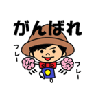 ハンディやしきくん（個別スタンプ：19）