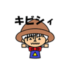 ハンディやしきくん（個別スタンプ：20）