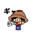ハンディやしきくん（個別スタンプ：21）