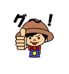 ハンディやしきくん（個別スタンプ：22）