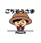 ハンディやしきくん（個別スタンプ：23）