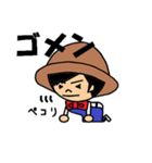 ハンディやしきくん（個別スタンプ：24）