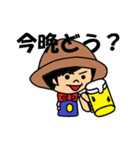 ハンディやしきくん（個別スタンプ：25）