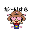 ハンディやしきくん（個別スタンプ：27）