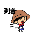 ハンディやしきくん（個別スタンプ：29）