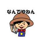 ハンディやしきくん（個別スタンプ：32）