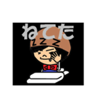 ハンディやしきくん（個別スタンプ：33）